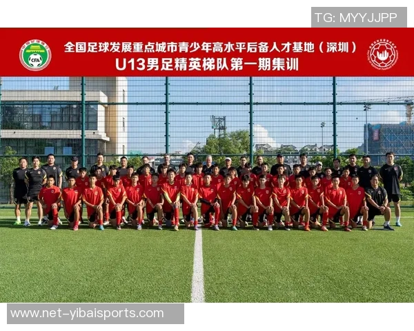 敦化足球崛起之路：培养青少年足球人才的探索与实践