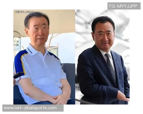 王健林宣布退出足球界的背后原因与未来计划分析 王健林宣布退出足球界的背后原因与未来计划分析