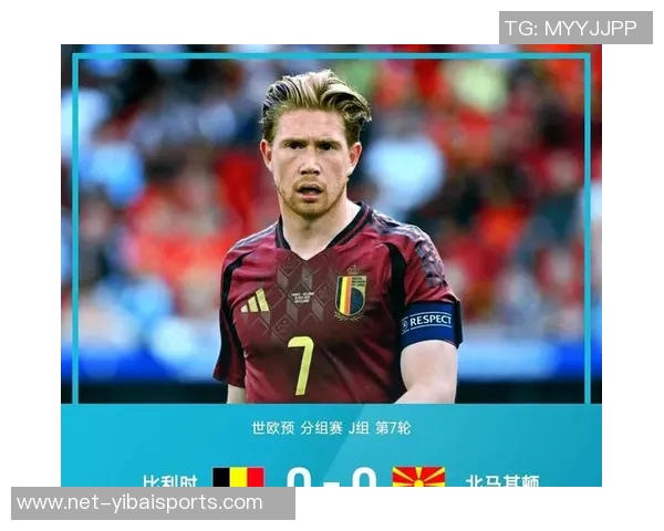 2012欧洲杯激战德国与荷兰两强对决精彩回顾与赛后分析