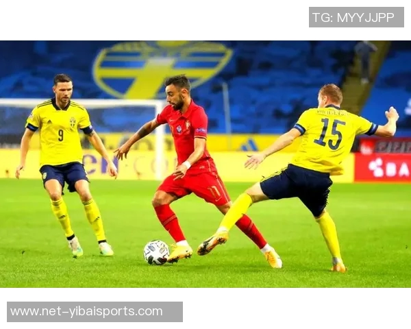 葡萄牙与瑞典足球对决分析及胜负推荐策略分享 葡萄牙与瑞典足球对决分析及胜负推荐策略分享